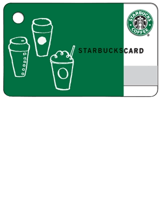 Starbucks Gift Card.